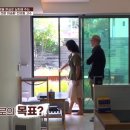 아이디알건축사사무소