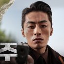 최신영화 파일럿 이미지