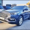 (주)프라임모터스 이미지