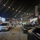 무릉문화의 집 | [나님이 안동여행] 언제나 즐거운 안동 연막창 구서울갈비 무릉유원지아덴