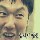 한남동자리