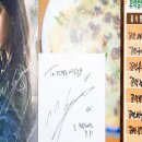 장도웰빙꼬막정식 이미지