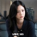 이은남 이미지