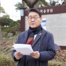 운동체육공원1,2,3 이미지