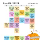 딴스스튜디오 이미지