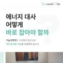 JM의원 네이버블로그