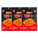 한진마트 쇼핑하우