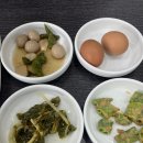 대전느리울중학교 | 대전 관저동 냉면 맛집 윗다맛면옥