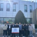 에코프렌즈㈜ 이미지