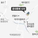 유승건기산업㈜ 이미지