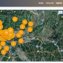 점촌공인중개사사무소 이미지