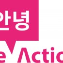 중앙자원