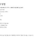 (주)유비텍 이미지