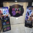 하이브나인 PC방 염창역점 이미지