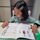 [초3~4] 알면 알수록 재미있는 역사 이야기 | 실생활속 과학궁금증을 해결해주는 초3과학전집 추천!! 재미있는 과학지식책 용선생 과학교실