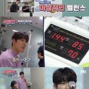 감탄우