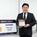 통합영어