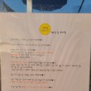 견묘당 이미지
