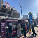 세븐일레븐 이천종합운동장점 | K리그1⚽️부천FC1995vs대전하나시티즌 티켓예매/할인, 부천종합운동장 첫직관 후기/원정석