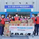 병영1동주민센터 이미지