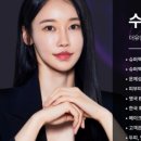 더에스테틱