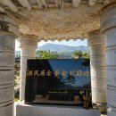 지리산한약방 | 85년 이어온 한방 혈액순환제, 버거씨 병, 류마티스 관절염 및 난치병의 기적! 이야기