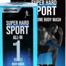 워시맥스 이미지