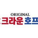 크라운호프 장산점 이미지