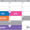 서둔동 31-29 이미지