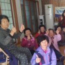 동곡1리경로당 이미지