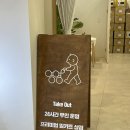 영영마트 네이버블로그