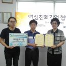 주식회사 보명 이미지