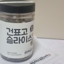 남도1농장 이미지