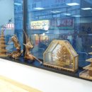 고바우문구 이미지