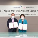 엘앤케이지 이미지
