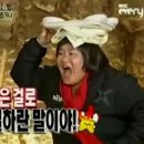 돈까스식탁
