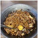 교동반점교동짬뽕 - 수원시 영통구 대학1로8번길 63 | 교동반점교동짬뽕