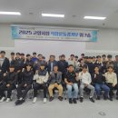 고양시청 이미지