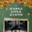(주)교육일번지