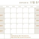 양과자공방밀