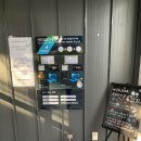 워시존 용인시청점 | 용인셀프세차장 워시존 용인시청점, 첫 셀프세차 후기