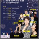 의림지동행정복지센터 이미지