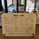 ㈜참바른건물위생관리 | 대전 도안동네일샵 네일리브도안에서 네일 받고 왔어요! 완전 꼼꼼 유지력 미쳤어요!