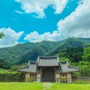 하루소양 이미지