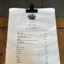 도부(Dobu) | 연남동 한식 다이닝 , 도부 DOBU 런치 코스 후기ㅣ내돈내산 솔직후기