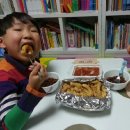 아이케이크잇