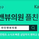 연예인눈썹 이미지