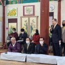 광주향교 충효관 이미지