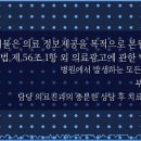 이탑치과의원 이미지