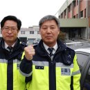 충주 최도현 충북일보